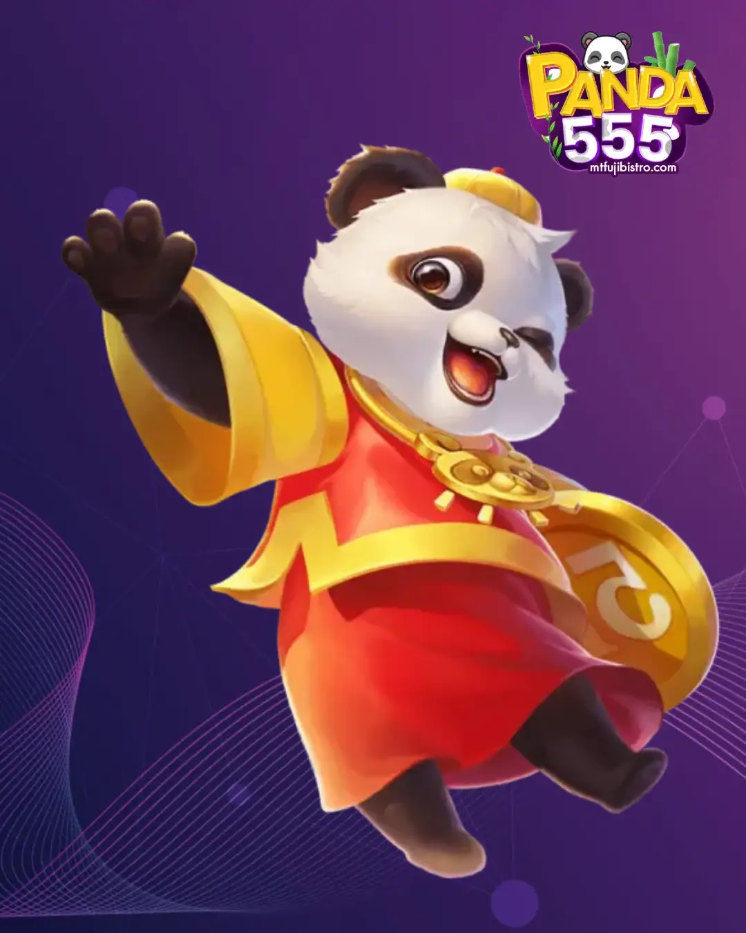 ทางเข้า panda555